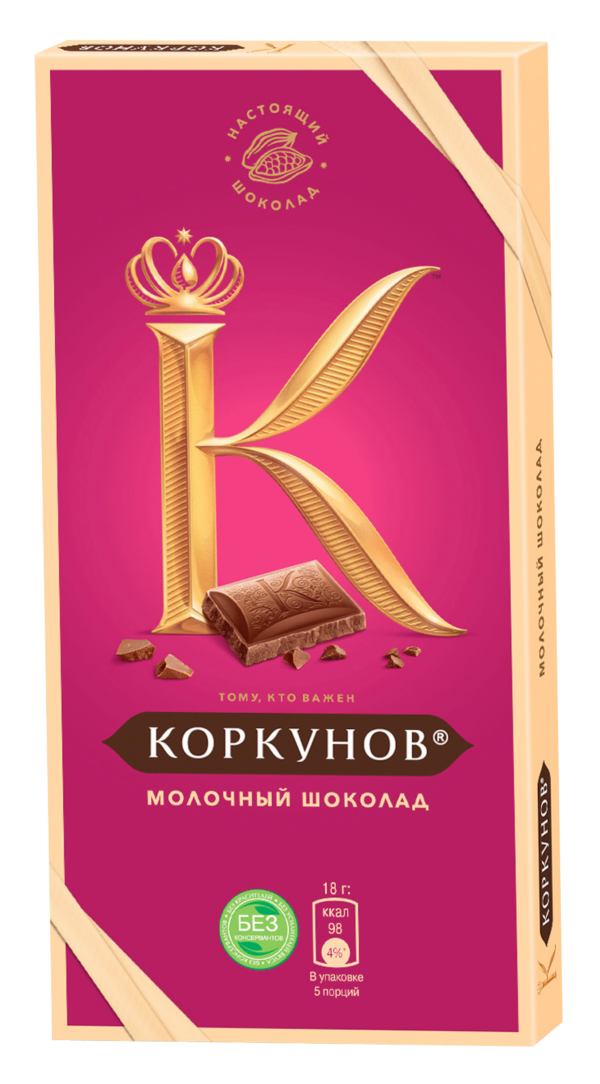 ТМ А.Коркунов 90 гр молочный шок.