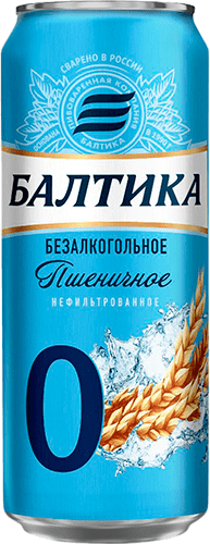 Балтика №0 Нефильтрованное Пшеничное Банка 0,45