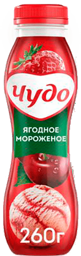 Йогурт Чудо 1,9% бут 260г Яг. Мороженое