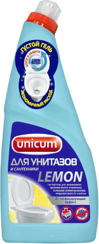 Гель для чистки унитазов Уникум "Лимон" 750мл