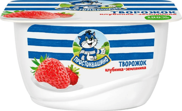 Простоквашино Продукт творожн. "Творожок" Малина 3,6% 130 г