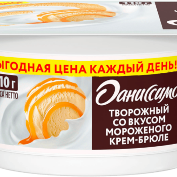 Даниссимо Продукт твор.со вкус.мороженого крем-брюле 5,5%110гФ.ст.ГЛ8 (шт.)