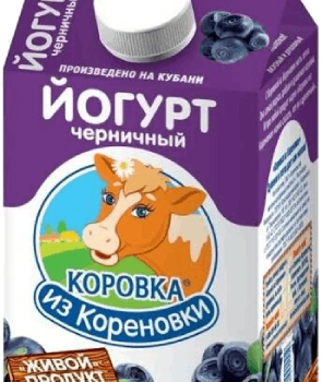 Йогурт пит КизК 2,1% 450г пюрпак Черника