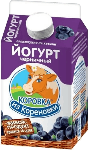 Йогурт пит КизК 2,1% 450г пюрпак Черника